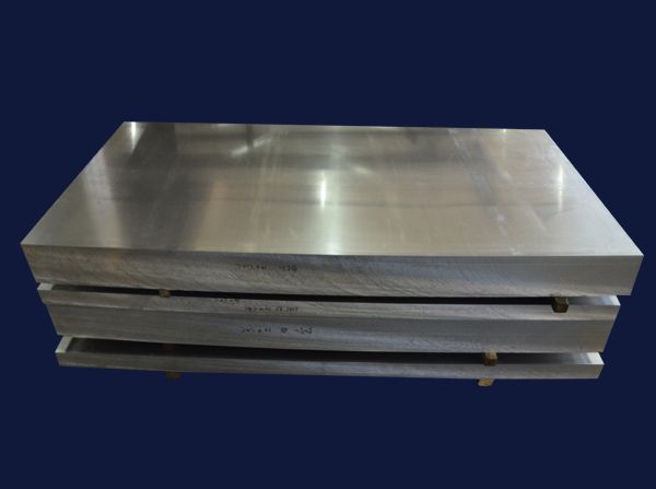 Aluminium alloy plate